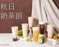 拾汣茶屋 台南西門店
