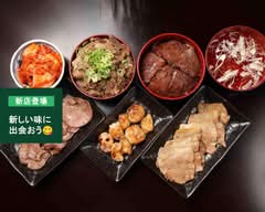 いくどん 小田急相模原店