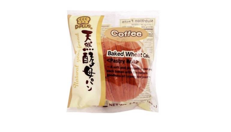 Tennen Koubo Bread - Coffee Flavor