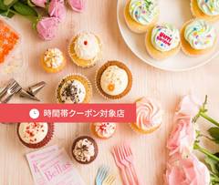 【テレビ番組出演多数！】ベラズカップケーキ Bellas Cupcakes