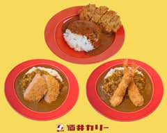 酒井カリー