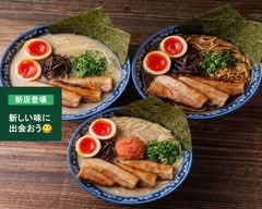 博多とんこつラーメン　濃厚つけ麺　藤虎