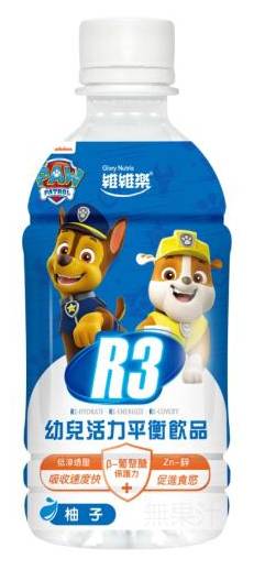 維維樂R3幼兒活力平衡飲品-柚子口味-350ml #159835