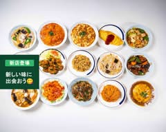 中華料理 楼蘭   Chuuka Ryouri Rouran