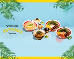 Kinton Ramen (Carrefour Laval)