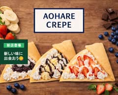 AOHARE CREPE（アオハレクレープ）
