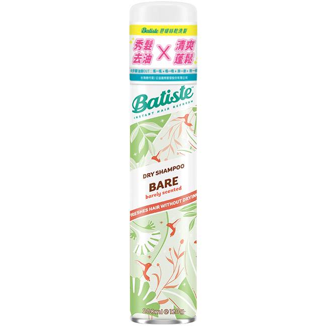 Batiste秀髮乾洗噴劑-純淨微香 200ml(新舊包裝隨機出貨)