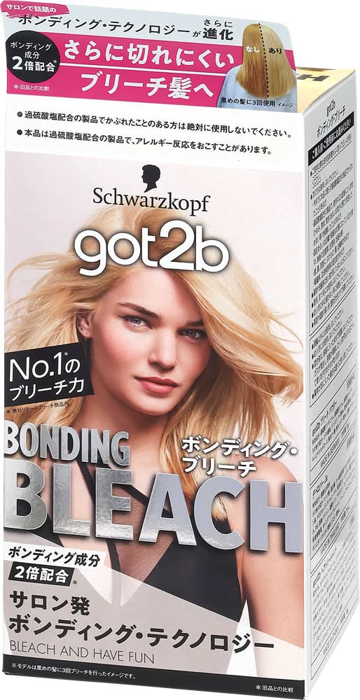 got2b ボンディングブリーチ