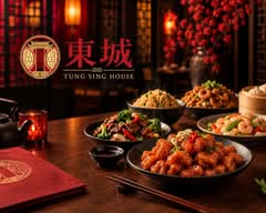 Tung Sing House