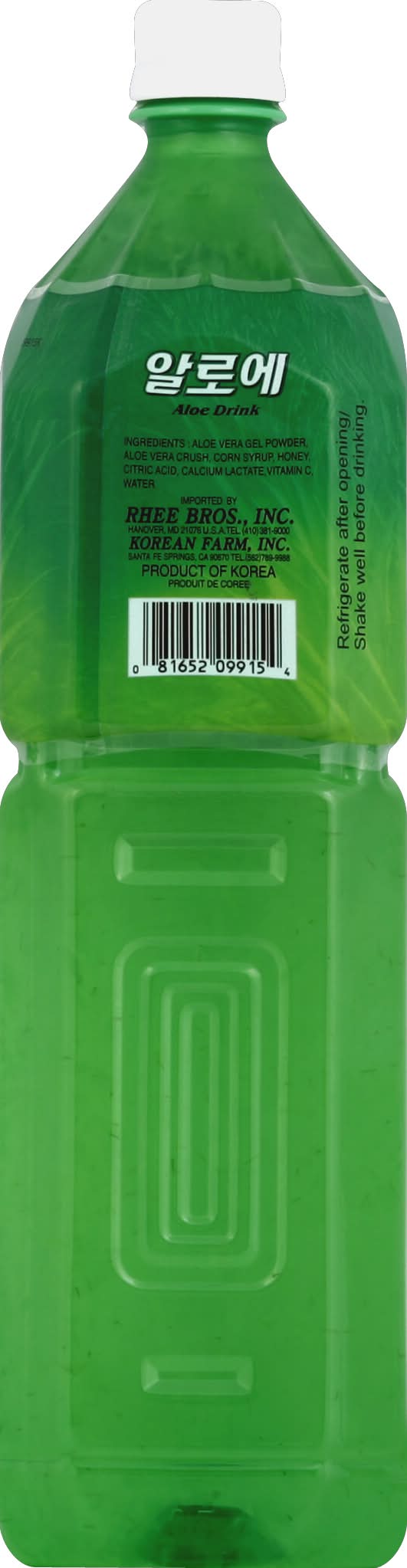Assi Aloe Drink (50.7 fl oz)