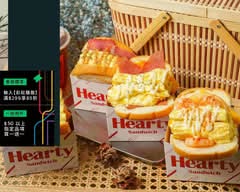 Hearty 哈媞手作三明治 板橋店