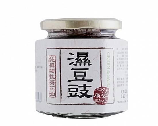濕豆豉 Chinese Black Bean in Sauce