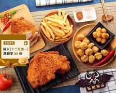 惡魔雞排南雅店