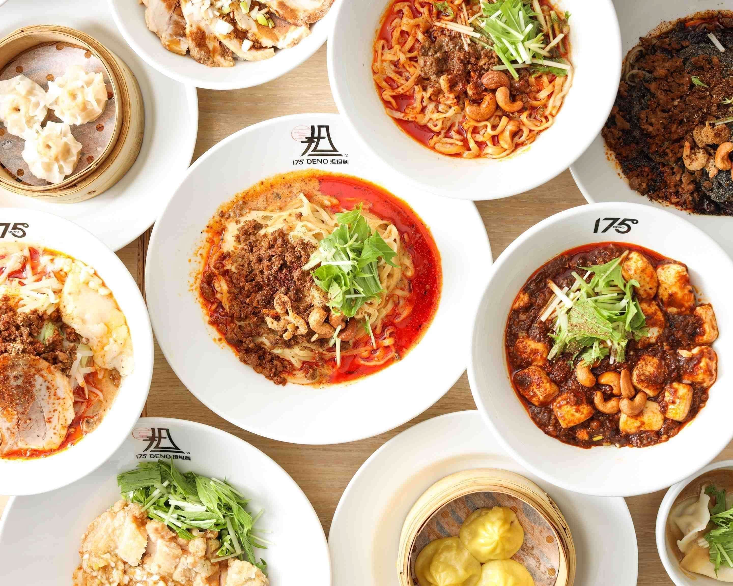 175 deno 担担 麺 ginza 175 ginza