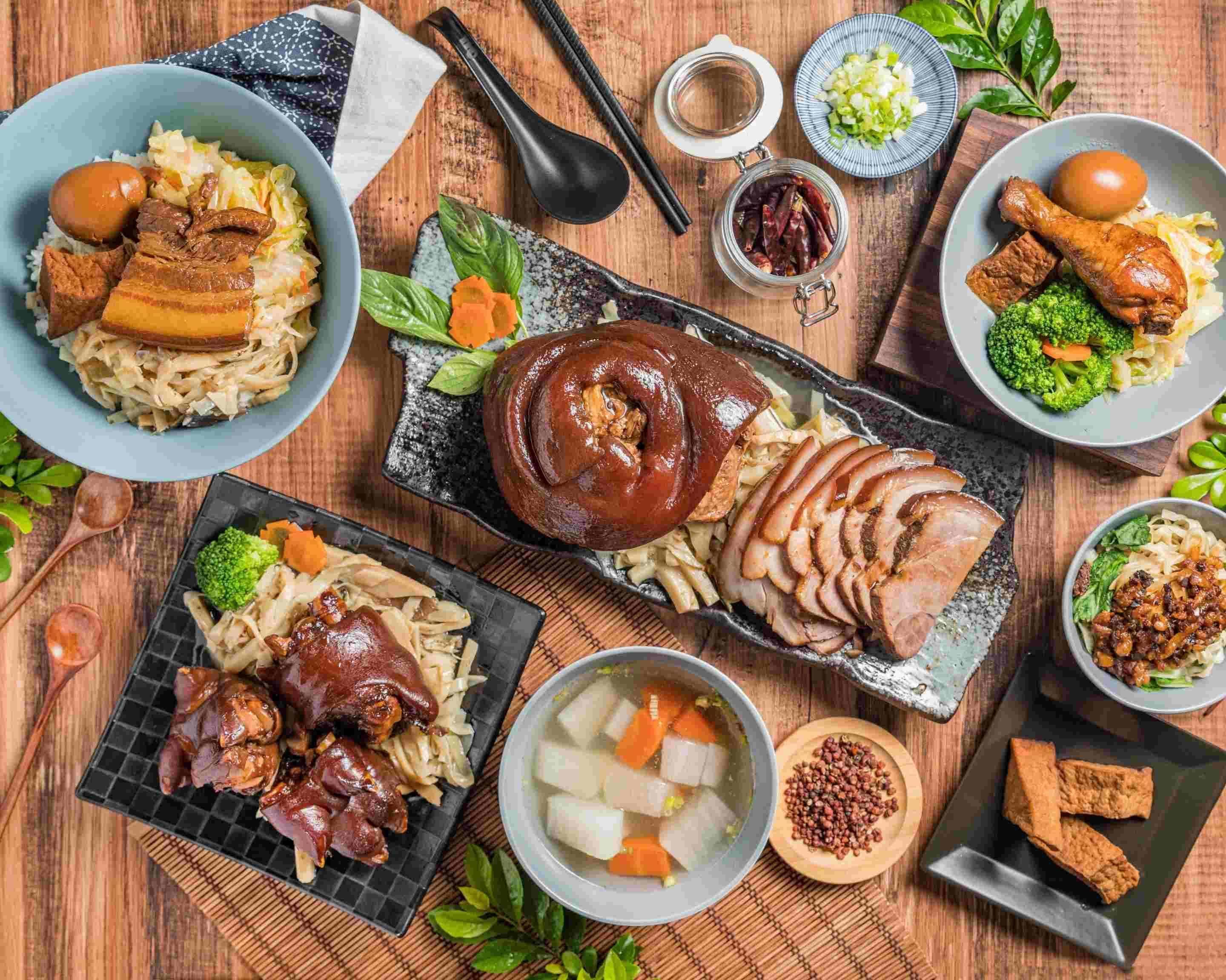 葉宅老滷味便當 Menu Delivery in Taipei | Delivery Menu & Prices | Uber Eats
