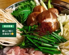 鍋とかぶと みと丸