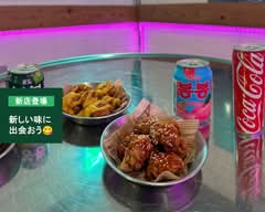MUHAN