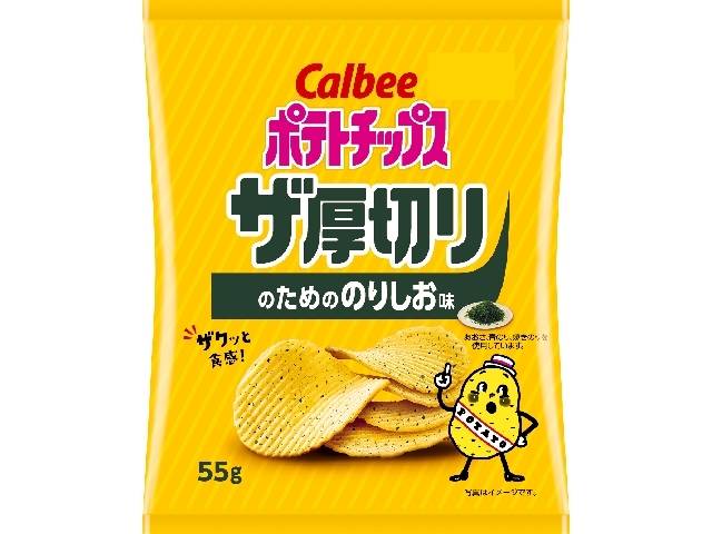 カルビー ポテトチップスザ厚切りのための のりしお味 (55g)