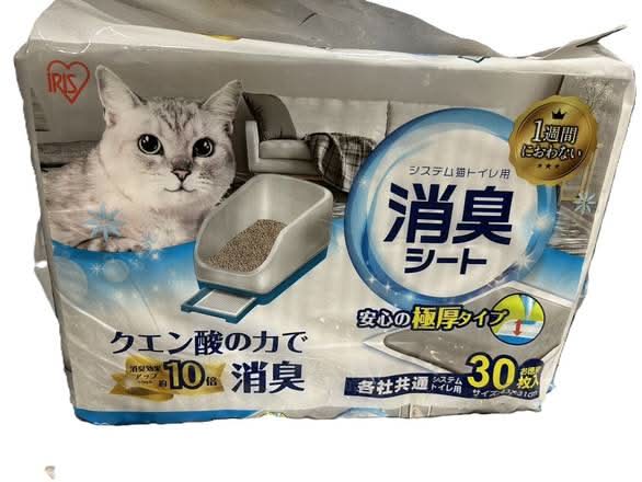 1週間におわない消臭シート システムトイレ用30枚43 X 31CM SYSTEM TOILET PET SHEETS