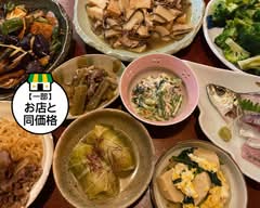 季節料理あらい kisetsuryoriarai