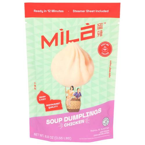 Mila Chicken Soup Dumplings