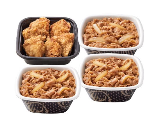牛からパーティーセット