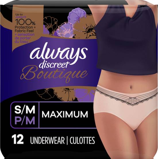 Always Discreet Boutique S/M Maximum Underwear (12 ct)