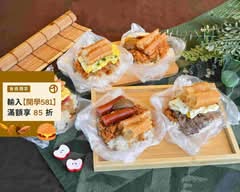中華飯糰 |早餐專賣店