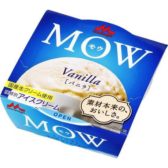モウ アイスクリーム - バニラ (140mL)
