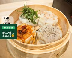 酒×餃子×焼売 いきつけ Sake × Gyoza × Shumai Ikitsuke