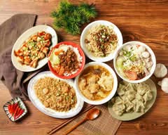 正港土魠魚羹 二十九年老店
