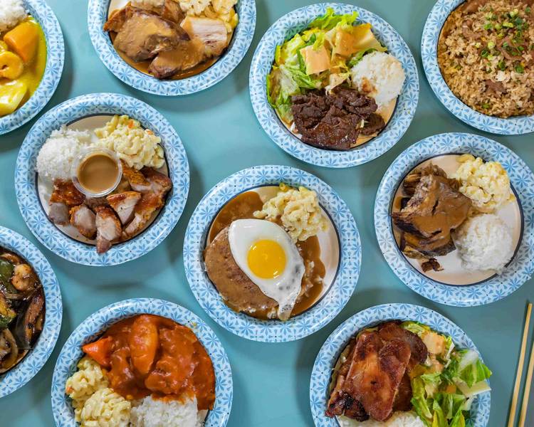 Order Loco Moco Drive Inn Ewa Beach Menu Delivery【Menu & Prices】 Ewa