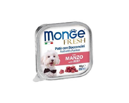 【瑪恩吉】倍愛滿滿嫩牛-主食犬餐盒100g#20785239