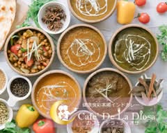 本場インドカレーCafe DeLa Diosa