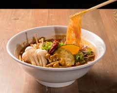 薬膳居酒屋ふじさん