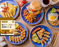 早安咖啡晨食館 篤行店