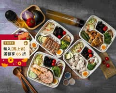 日日升元気ご膳 x 輕食餐盒 信義店
