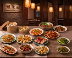 Yu Xiang Yuan Restaurant 豫湘园