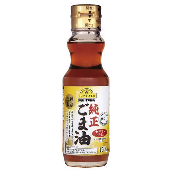 ＴＶＢＰ純正ごま油１５０Ｇ TVBP Pure Sesame Oil (150g)