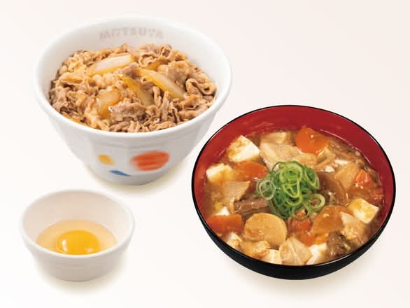 牛めし並盛 横綱豚汁生玉子セット