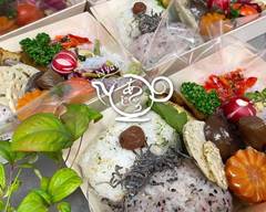 神宮茶処あじゃり【ヴィーガン/ベジタリアン/玄米/米粉/発酵食/グルテンフリー/昆布だし不使用】