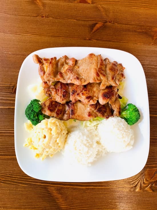 Big Island BBQ & Tea (Ontario)