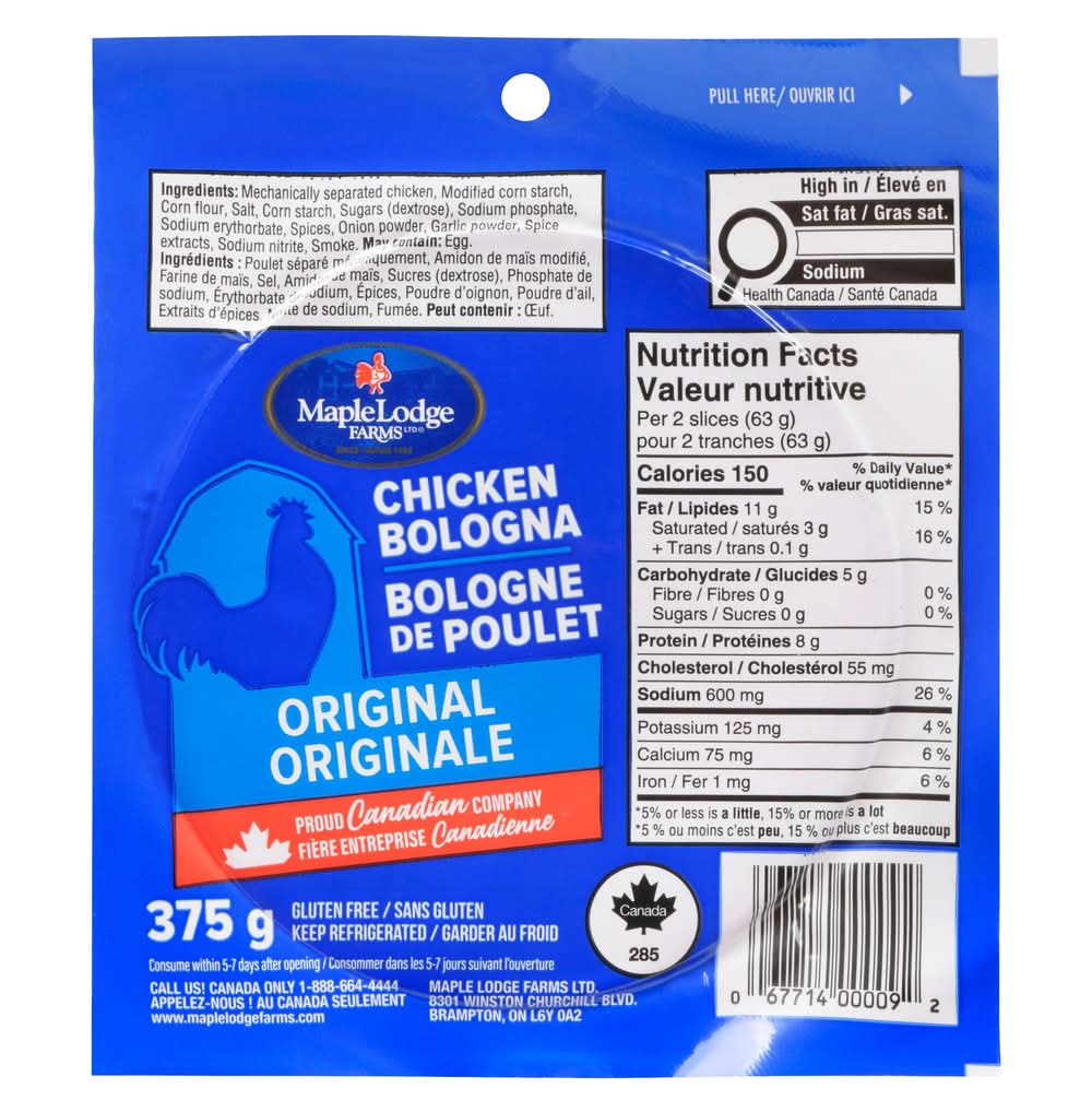 Maple Lodge Farms Original Chicken Bologna (375 g)