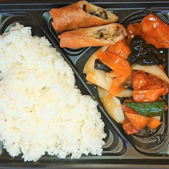 酢豚弁当 Sweet & Sour Pork Bento Box