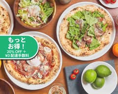 大塚 ピザ OTSUKA PIZZA