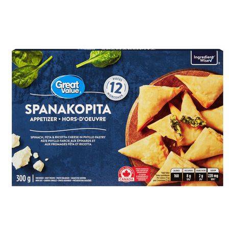 Great Value Spanakopita Appetizer (300 g)