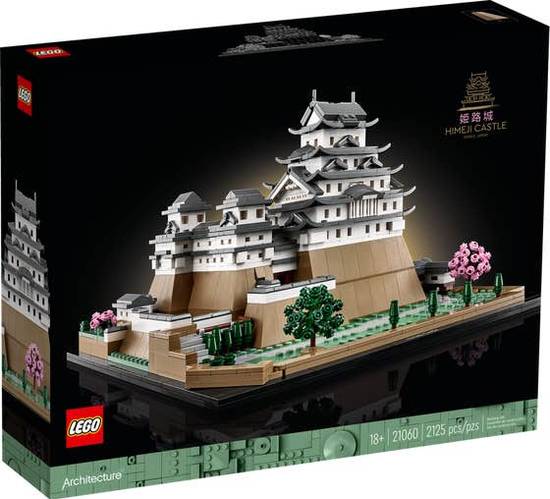 Lego architecture himeji castle 21060