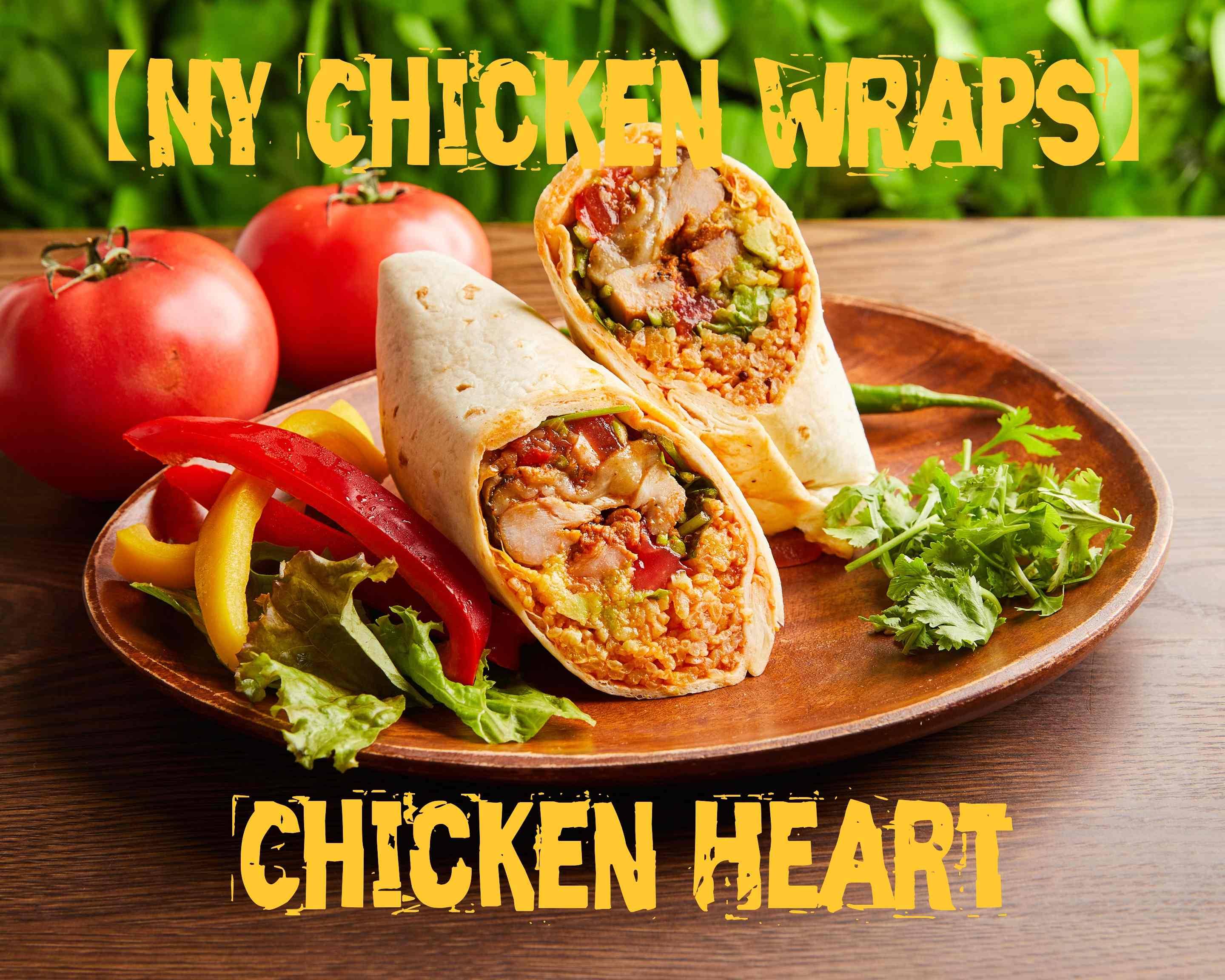 【New York Chicken Wraps】Chicken Heart【ニューヨークチキンラップス】チキンハートの出前・宅配・テイクアウト
