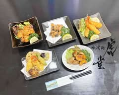 呑喰処 虎雀　Nomikuidokoro Kosuzume			