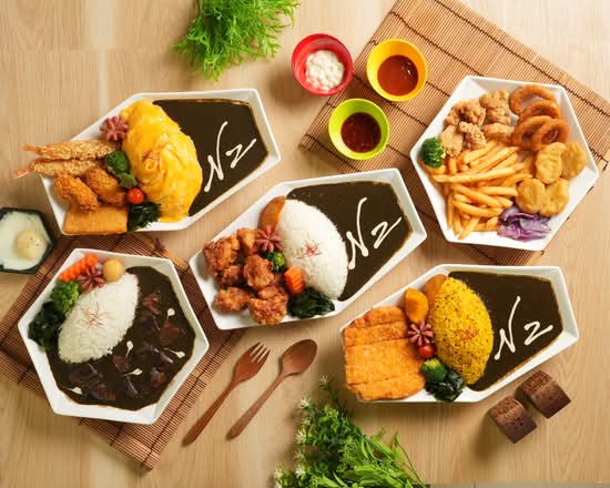 N2黑咖哩專賣店